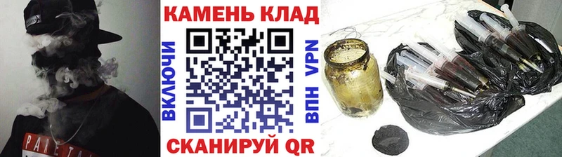 ГАШИШ VHQ  Медногорск 