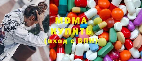 трава Бородино