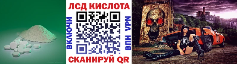 omg вход  Медногорск  Лсд 25 экстази кислота  нарко площадка клад  купить закладку 