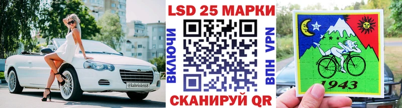Марки N-bome 1500мкг  darknet как зайти  Медногорск 