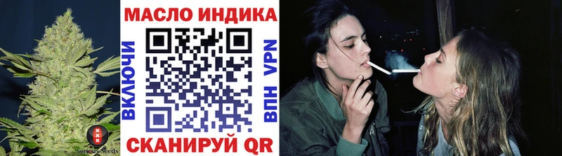 ТГК концентрат  Медногорск 
